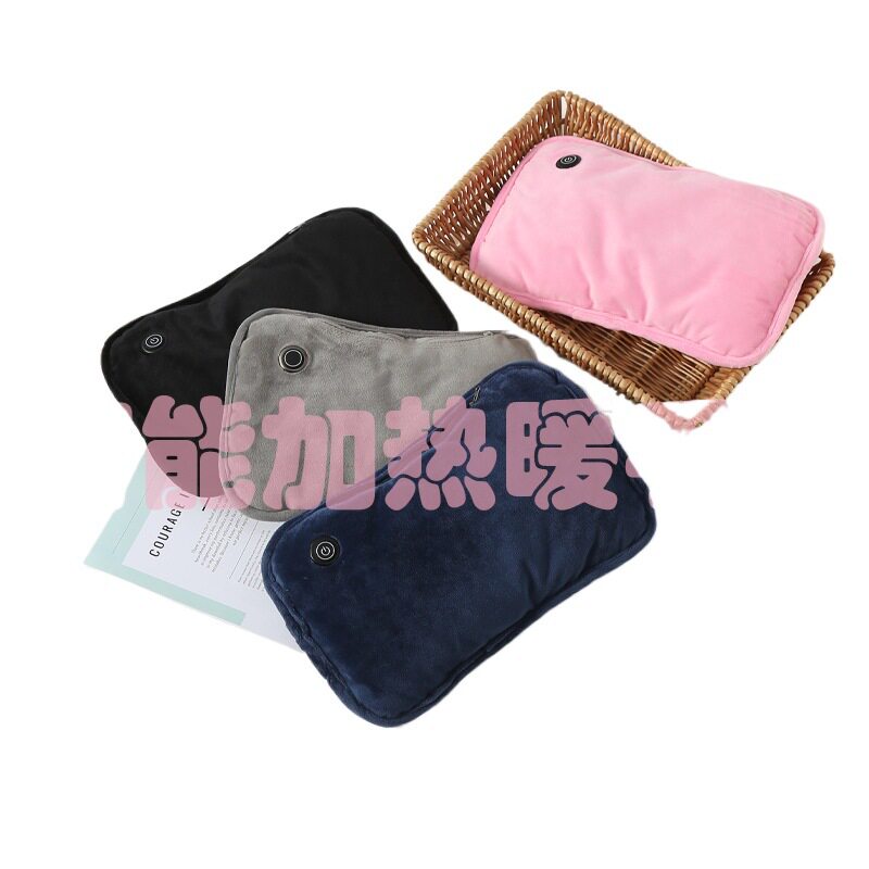 新款石墨烯无水暖手宝智能恒温发热暖手袋 usb充电热敷暖宝宝