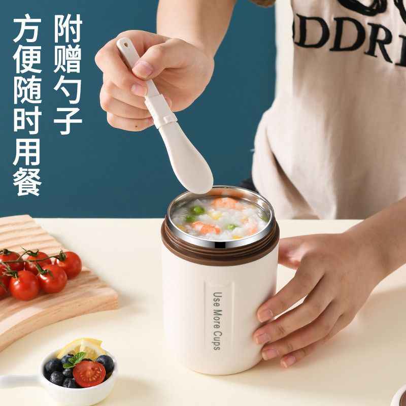 304不锈钢早餐杯带勺保温餐杯汤罐密封粥杯银耳焖烧杯带提手