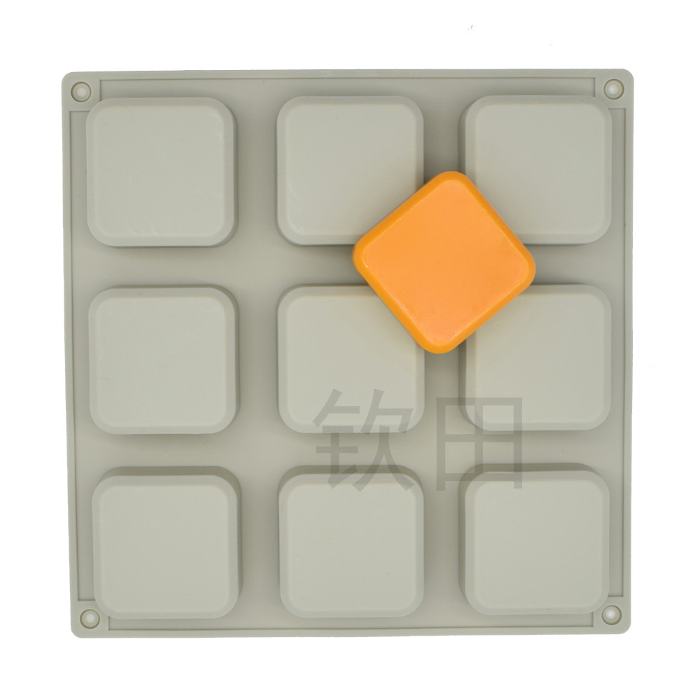钦田 九连方形硅胶模具 手工皂肥皂模具 diy烘焙蛋糕翻糖模 滴胶