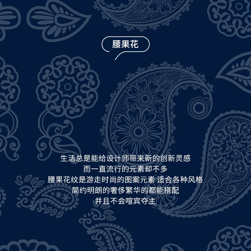 单罐装 男士纯棉印花个性潮流透气抑菌内档平角裤青少年中腰内裤