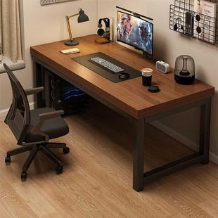 电脑桌子简易出租屋台式 办公桌简约现代双人长书桌卧室家用工作台