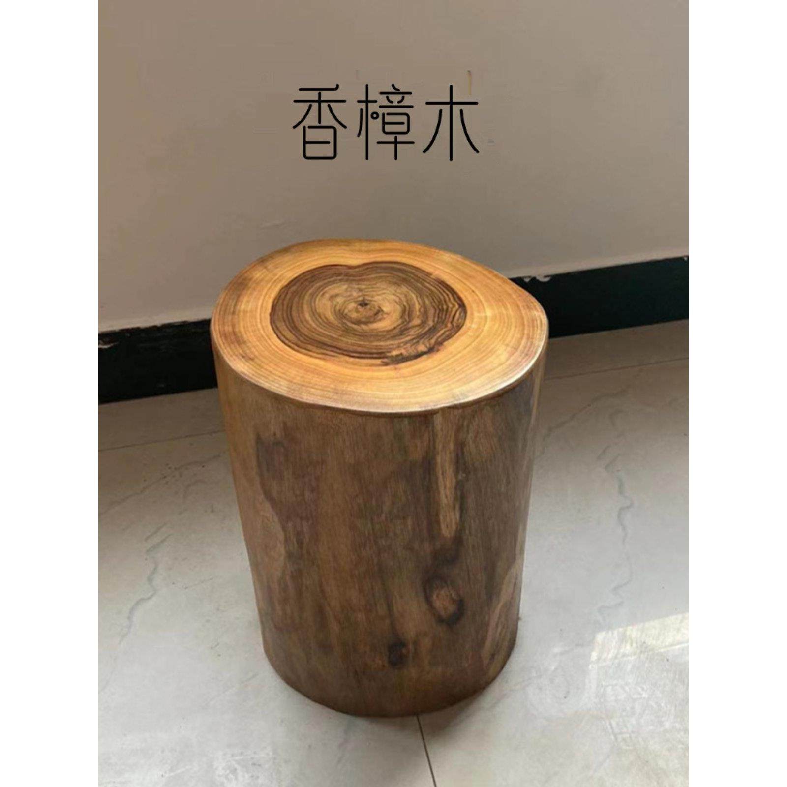 木墩香樟木树墩原木坐凳子实木圆凳换鞋凳树桩大木桩底座茶几墩子,住宅家具,根雕凳子,淘宝优惠券,粉丝福利购,淘宝优惠卷
