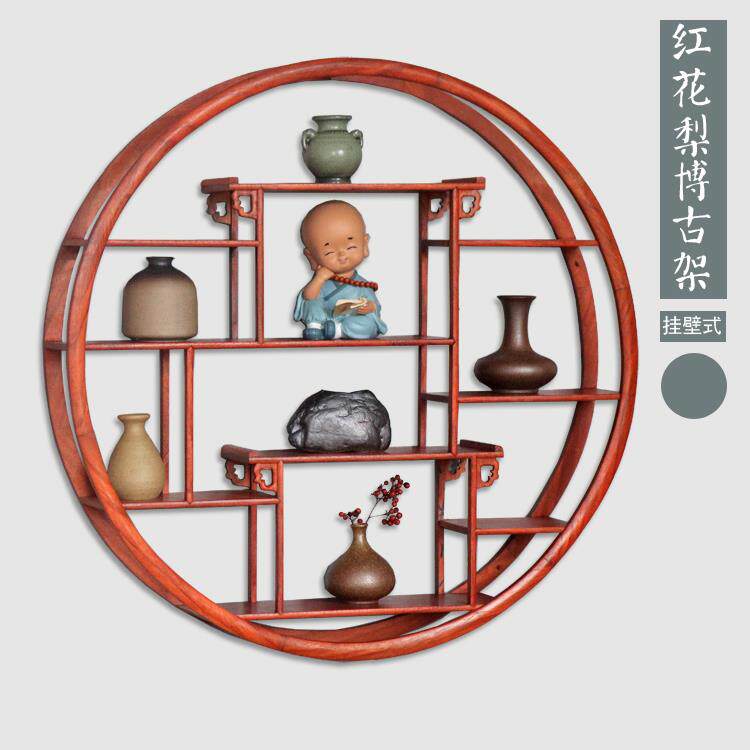 红花梨木小博古架实木中式挂壁式多宝阁挂墙上茶架子置物架展示架