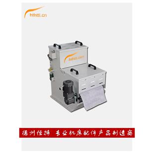 全国有色人种协进会