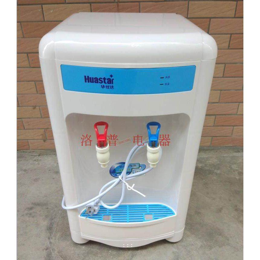 台式管线机家用线管饮水机办公节能加热接净水器温热制冷直饮智能