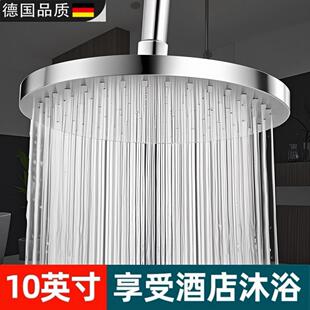 德国304不锈钢花洒花洒喷头大号家用淋浴喷头莲蓬头喷洒头晒头