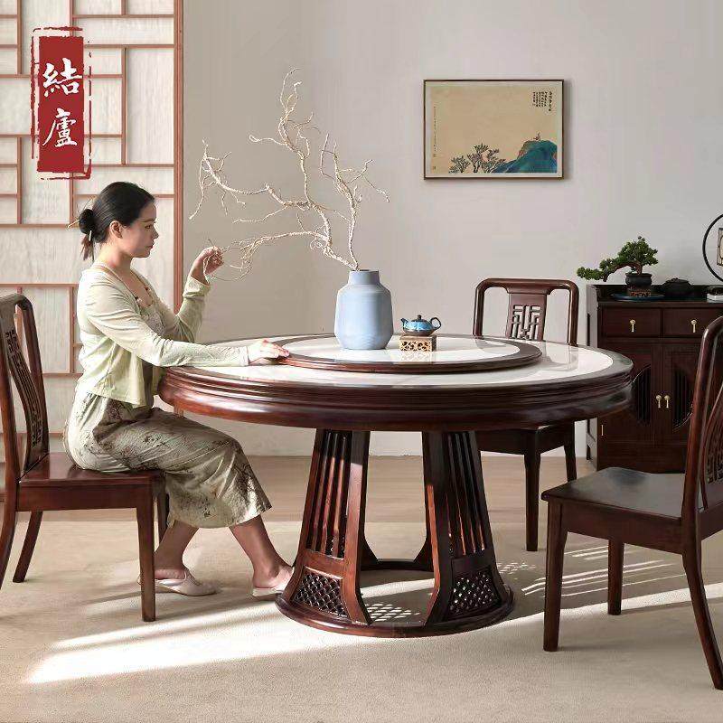 新中式实木餐桌简约家用带转盘大圆桌镶嵌岩板餐桌椅客厅新款饭桌,住宅家具,实木餐桌,淘宝优惠券,粉丝福利购,淘宝优惠卷