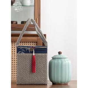 中式茶叶罐包装盒空礼盒装空盒子礼品盒礼袋通用小号普洱红白绿茶