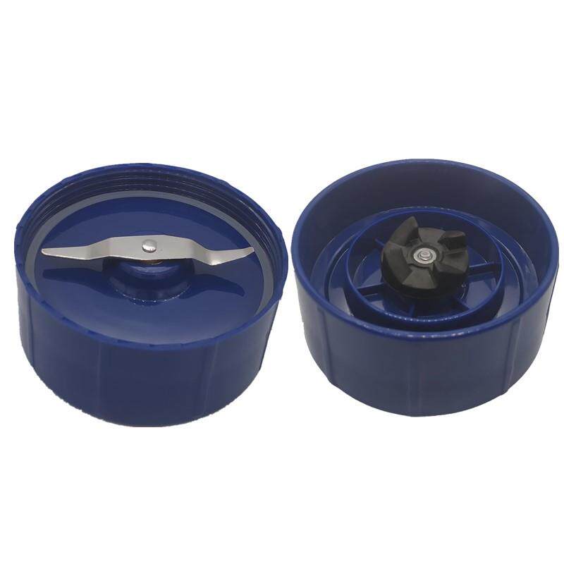 西贝乐料理机配件 SQ2119B 2120 XBLL23B 2019A老款蓝色一字刀头