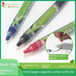 雅谷成膜白板笔教师用可擦水性笔红蓝黑大号可加墨水写字板彩色笔