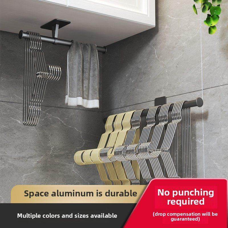 晾衣架收纳架阳台免打孔毛巾挂杆壁挂式晾衣架多功能挂家,收纳整理,金属衣架,淘宝优惠券,粉丝福利购,淘宝优惠卷