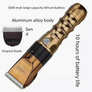 正品 华尔博B60铝合金高级理发电推剪超大容量锂电池发廊专用推剪