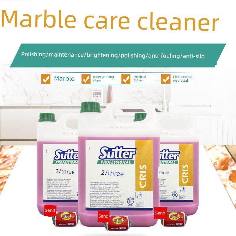 大理石坚固剂Sote二合一水晶表面剂大理石护理保养剂抛光光亮水晶,洗护清洁剂/卫生巾/纸/香薰,地面保养剂,淘宝优惠券,粉丝福利购,淘宝优惠卷