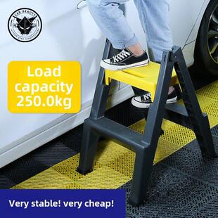 洗车凳子塑料居家登高二步梯凳爬高汽车美容专用凳子台阶凳阶梯椅