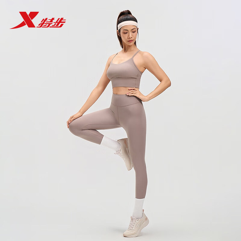 特步运动裤女2025秋季新款高腰紧身专业跑步健身长裤975328580550,运动服/休闲服装,运动长裤,淘宝优惠券,粉丝福利购,淘宝优惠卷