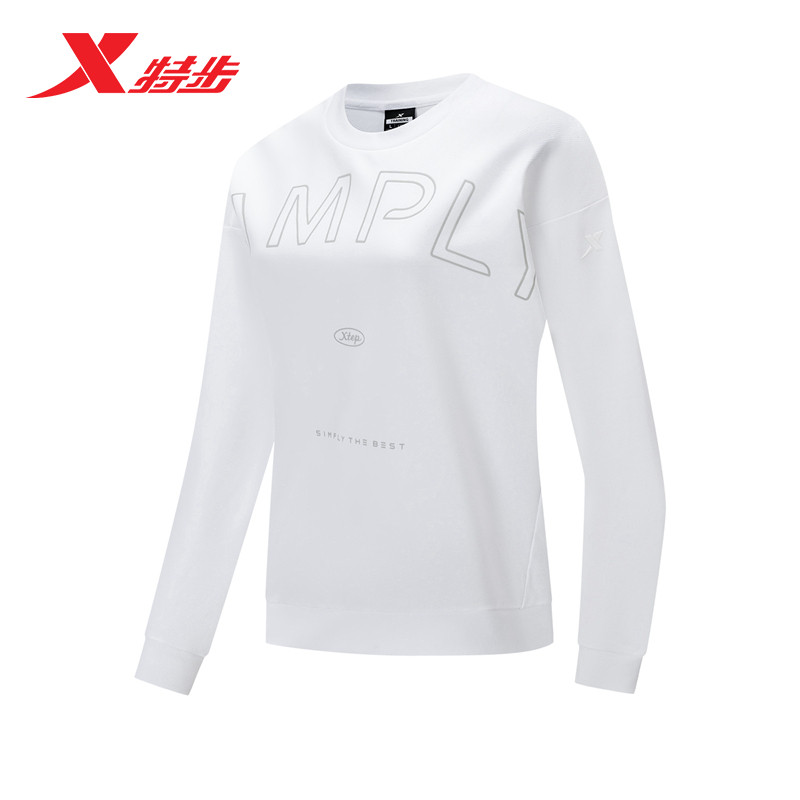 特步套头卫衣女字母印花2024春季新款宽松休闲上衣976128920065,运动服/休闲服装,运动卫衣/套头衫,淘宝优惠券,粉丝福利购,淘宝优惠卷