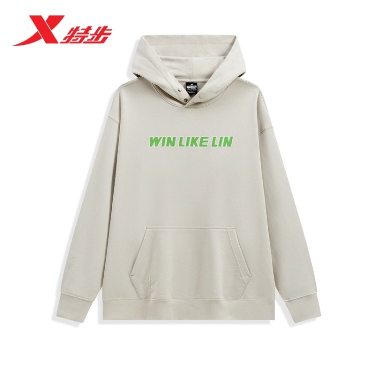 特步门店同款连帽卫衣男春季新款保暖卫衣防风内搭976129930157,运动服/休闲服装,运动卫衣/套头衫,淘宝优惠券,粉丝福利购,淘宝优惠卷