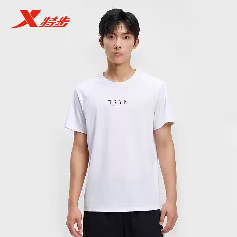 特步冰丝运动短袖男2025夏季新款圆领简约透气针织衫975229010007