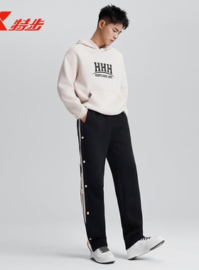特步篮球-HHH系列男子连帽卫衣2026春季新款休闲卫衣974129930245