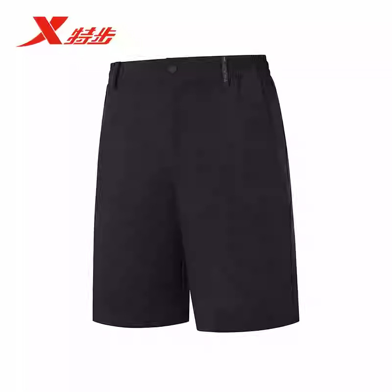 特步男梭织五分裤2025夏季新款速干透气舒适运动短裤975229970010,运动服/休闲服装,运动中长裤／短裤,淘宝优惠券,粉丝福利购,淘宝优惠卷