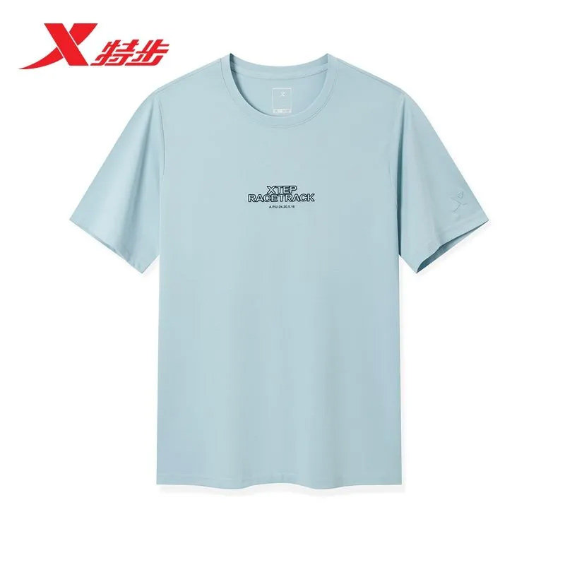 特步短袖男款2025年秋季新款宽松透气休闲运动T恤975329010275,运动服/休闲服装,运动T恤,淘宝优惠券,粉丝福利购,淘宝优惠卷