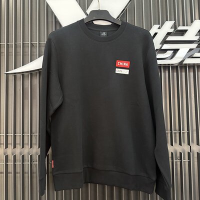 特步CHINA卫衣男休闲卫衣