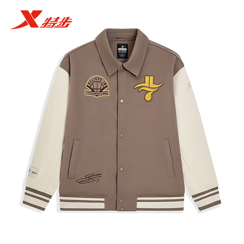 特步薄棉服运动翻领夹克男2025春季新款保暖防风外套975129170202