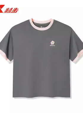特步短袖女2025夏季新款圆领短T运动休闲棉针织衫975328010179