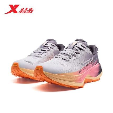 特步驺吾2.0女2025秋冬新品耐磨防滑减震户外运动鞋975418110043