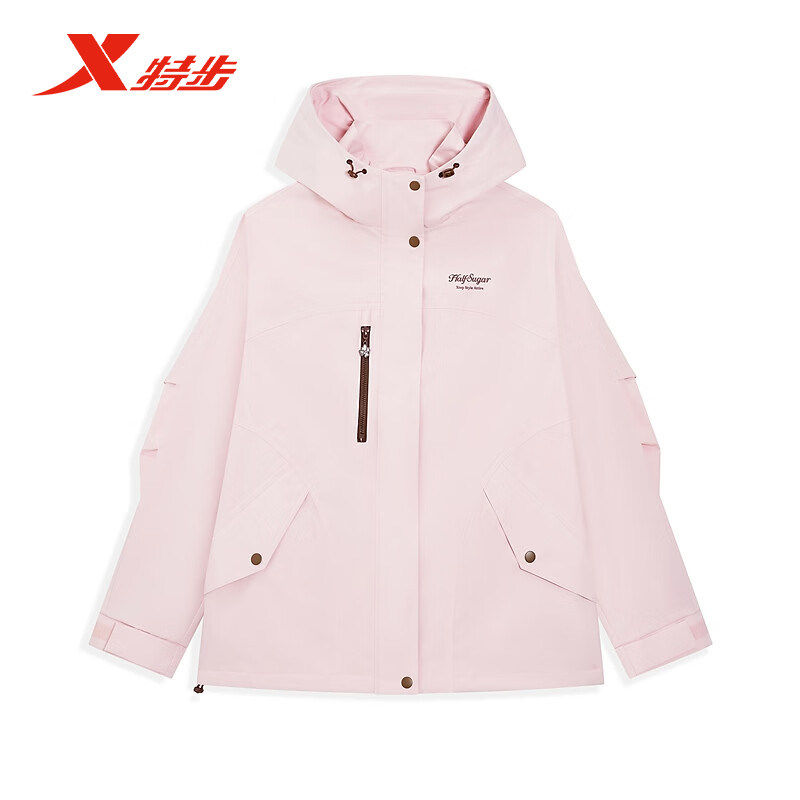 特步生活女子梭织厚外套2026春季新款保暖风衣套装女974128160174,运动服/休闲服装,运动茄克/外套,淘宝优惠券,粉丝福利购,淘宝优惠卷