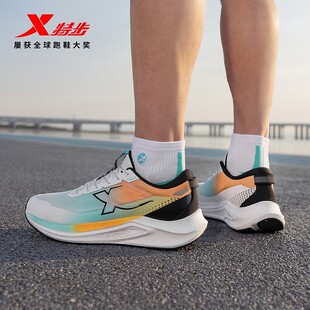 975119110036 休闲运动减震回弹跑鞋 特步坦程2.0 LITE男2025年春季