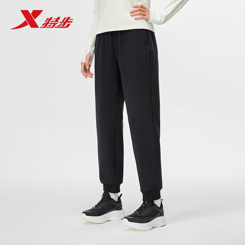 特步基础训练针织长裤综训女舒适简约透气运动休闲裤975428630022