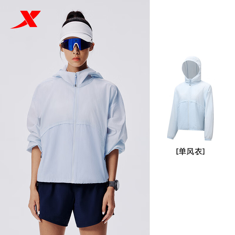特步单风衣运动外套女2025年夏季新款户外防晒衣训练975228140228
