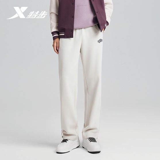 特步针织长裤男2026年春季新款撞色微弹舒适宽松散口974129630493,运动服/休闲服装,运动长裤,淘宝优惠券,粉丝福利购,淘宝优惠卷