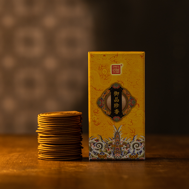 中药盘香家用室内持久檀香沉香