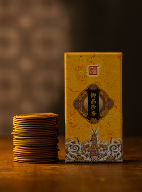 万福林中药盘香家用室内持久檀香沉香卧室茶室香薰瑜伽养生香佛香