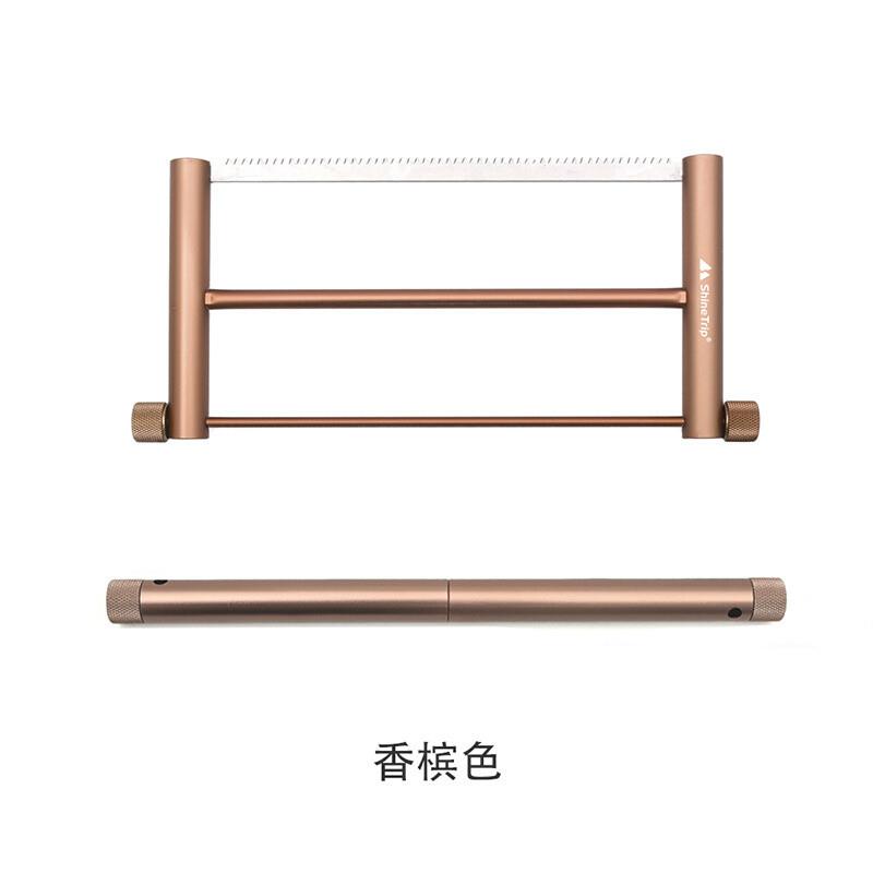 极速新铝合金户外多功能手工锯可携式露营工具快速折叠锯条园林手