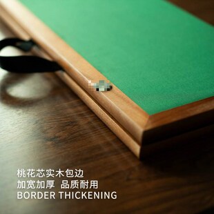 实木麻将桌面折j叠麻雀枱便携旅行可折合面板家用迷你手搓台面套