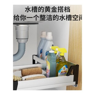 pull cabinet basket stainless sink DIY steRel kitchen