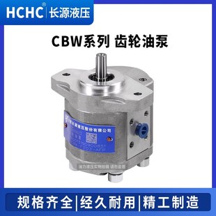 ALPL液压 202 205 206 204 dF201.5 203 包邮 新款 ALP CBW