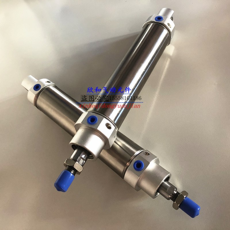 注塑机机械手摆动气缸CDM2E/MAC/DHR2S40X125A-10/12M.M回转气缸