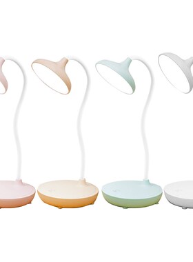 Three ModeDesk Study Lamp xLED Desk Lamp USB Rechargeable Fl