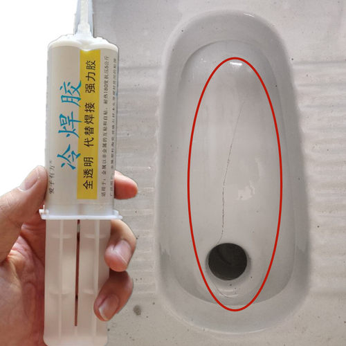 蹲便器裂纹渗水修复补漏专用瓷砖胶厕所蹲坑便池R防水裂缝修复马