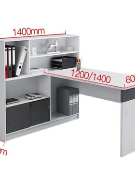 断工白色财务桌简约现代4/2x26人位位办公室隔职员办公桌椅组合单