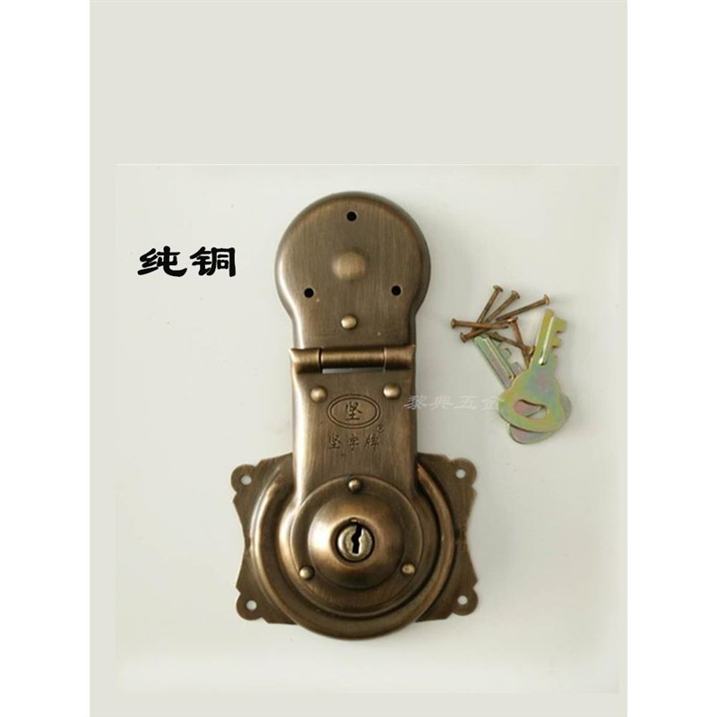锁樟木箱五金配件铜箱锁箱扣明清中式仿古复J古老式xc-025纯铜搭