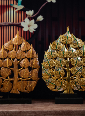 菩提叶实木摆件桌面玄关祈福装饰用品原木L雕刻泰式风格工艺发财