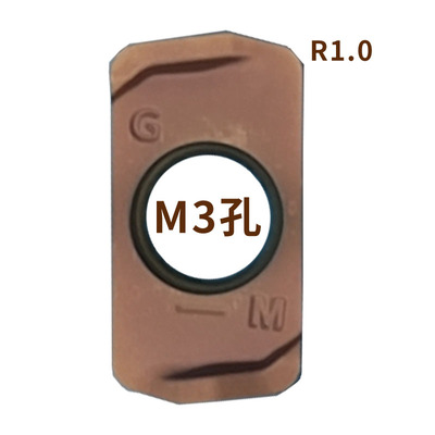 LOGU030310铣刀片加硬快进给双面开粗钢件不锈钢铸U铁模具钢大孔m