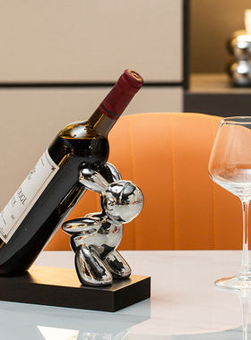 速发客厅兔子红酒架o摆件酒柜装饰家居玄关餐桌电视柜摆设乔迁新