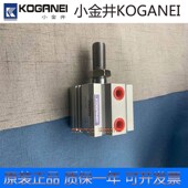 CDATS32X5 小金井KOGANEI薄型气m缸CDAT