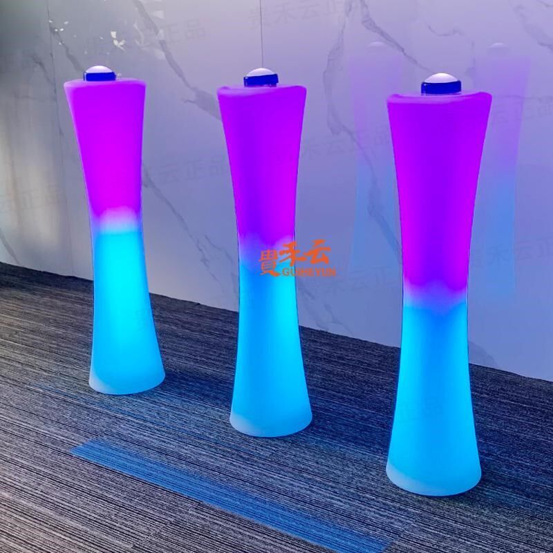 庆典活动七彩小蛮腰能量启动柱户外发光柱剪彩P柱开幕仪Y式手印立